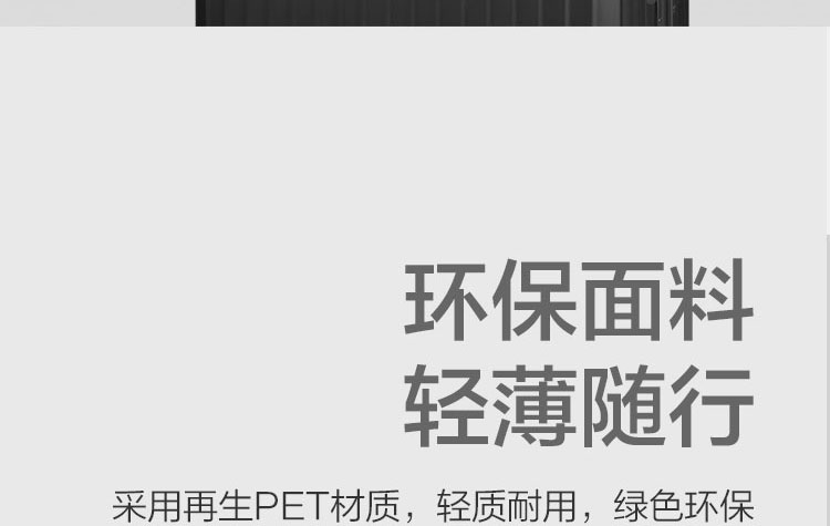 联想ThinkPad 16英寸商务背包 轻便环保再生PET材质多功能收纳设计人体工学肩带