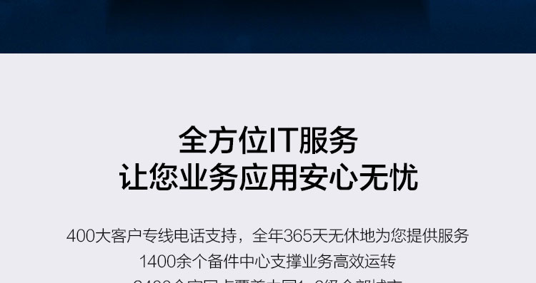 联想ThinkBook K3笔记本 13.3英寸高色域屏WiFi6雷电接口强劲续航轻至1.26kg