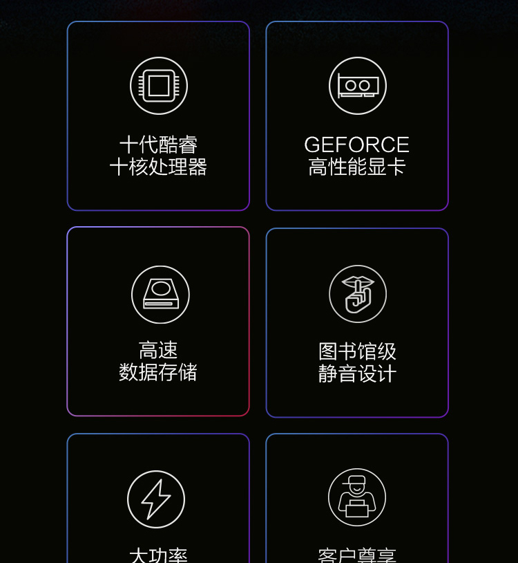 联想ThinkStation K工作站 支持Intel i7/i9 10核20线程极速5.2GHz睿频