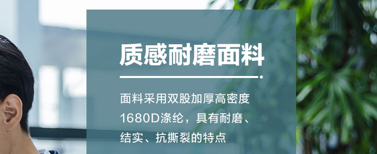 联想ThinkPad B600商务双肩包 耐用材质与多层收纳设计兼备商务出行更轻松