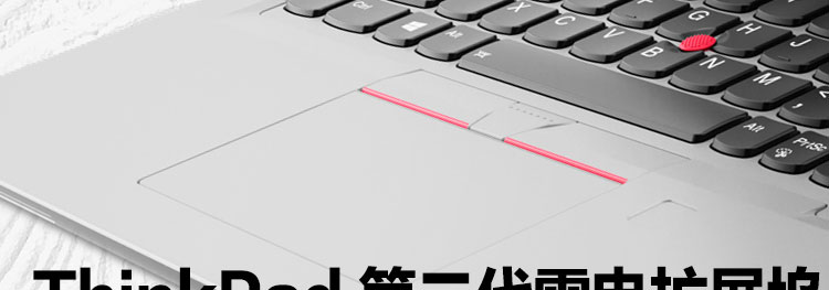 联想ThinkPad第二代雷电扩展坞 135W输入90W快充USB-C/雷电3