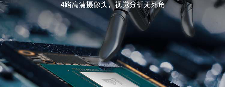 联想边缘计算网关ECG-N50 Nvidia Jetson Xavier NX高性能AI视觉方案