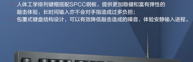 联想K104机械键盘 5000万次耐用敲击畅享顺滑输入体验1.8米编制线USB镀金接口