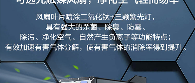 联想启天M45h台式机 B660芯片组加持HDMI VGA双输出接口全兼容