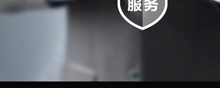 联想开天T630Z台式机 小巧机身释放四核澎湃动力