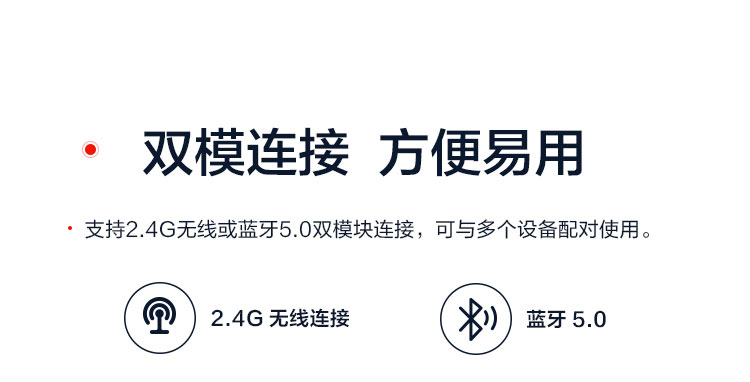 联想ThinkPad X1演示鼠标 轻薄便携双模设计三档DPI调节长续航快速充电