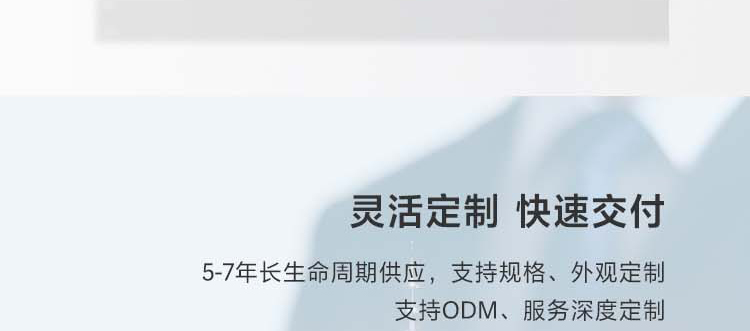 联想ECI-430标准4U上架工控机 多硬盘扩展与强散热设计