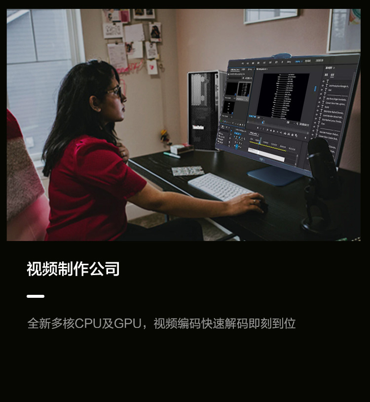 联想ThinkStation K工作站 支持Intel i7/i9 10核20线程极速5.2GHz睿频