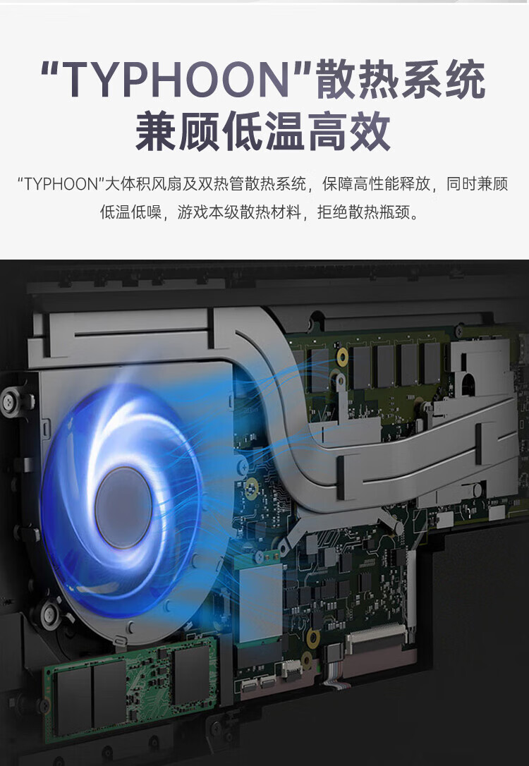 联想扬天S14 酷睿版 11代i5强芯处理器2TB SSD高速固态40GB大内存