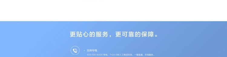 联想ThinkBook 13s笔记本 1.26kg轻薄本屏占比高达90%小巧身材大能量
