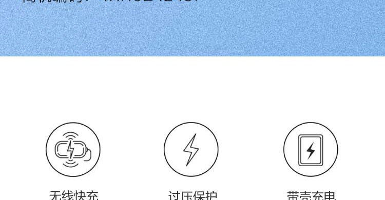 联想深海蓝商务笔记本 热压皮质外壳A5道林纸内页轻便随行支持手机带壳无线快充