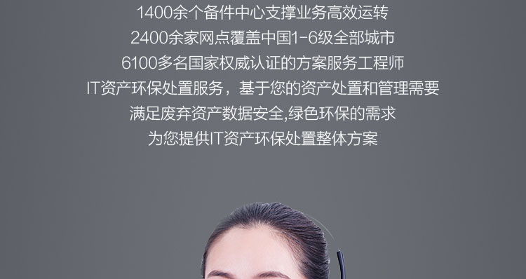 联想ThinkBook K4笔记本 仅重 1.27kg出行办公无负担轻薄高效