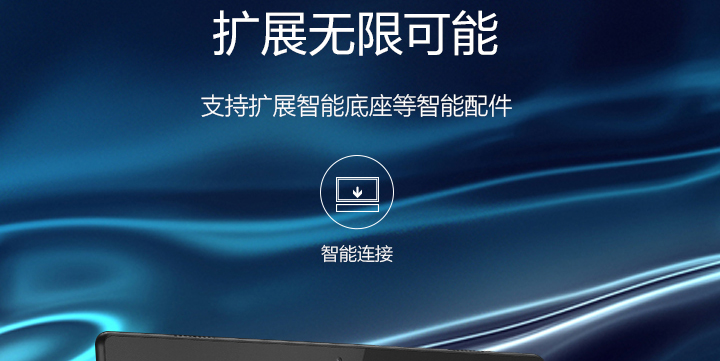 联想M10 HD平板 10英寸高清IPS屏骁龙429四核长效续航杜比音效