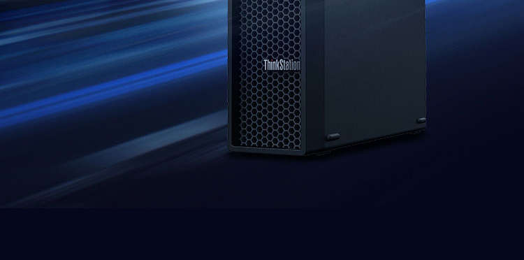 联想ThinkStation P330工作站 8.4L小机身至强性能工作站