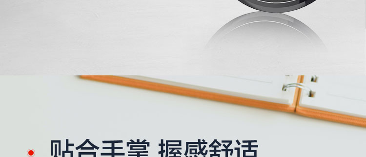 联想M400可编程USB有线鼠标 7键自定义4000DPI人体工学设计6档DPI调节舒适掌托