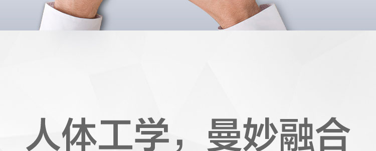 联想K180 USB键盘 104键巧克力按键防泼溅耐磨长久使用
