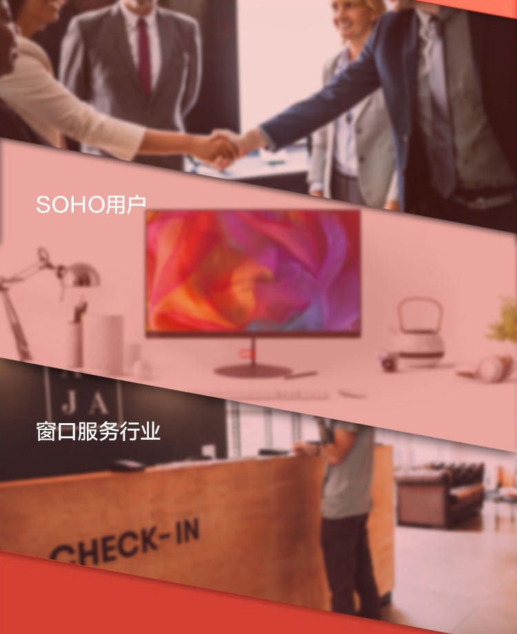 联想ThinkVision X27q显示器 27英寸2K QHD显示器专业色彩校准护眼办公首选