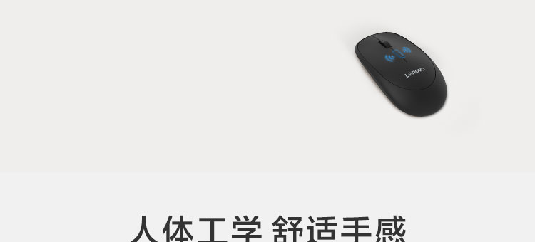 联想N590双模无线鼠标 2.4GHz/蓝牙5.0双连接支持USB-A和USB-C接收器