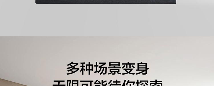 联想开天T630Z台式机 小巧机身释放四核澎湃动力