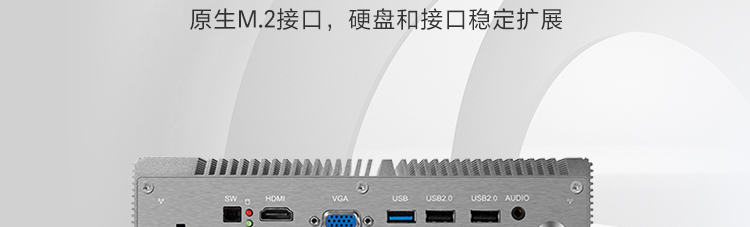联想Lenovo ECE-670工控机 高性能嵌入式工业计算机