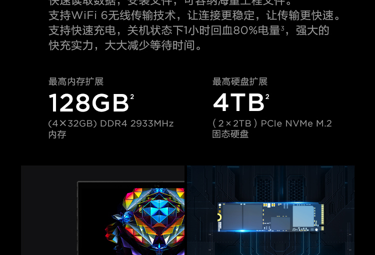 联想ThinkPad T15g笔记本 搭载至强与第十代酷睿专业创意设计的强劲利器