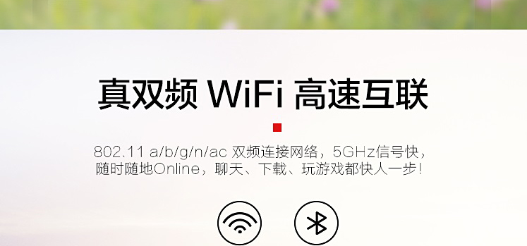联想M10 PLUS TB-X606 10.3英寸全屏平板 金属机身高清影音娱乐首选