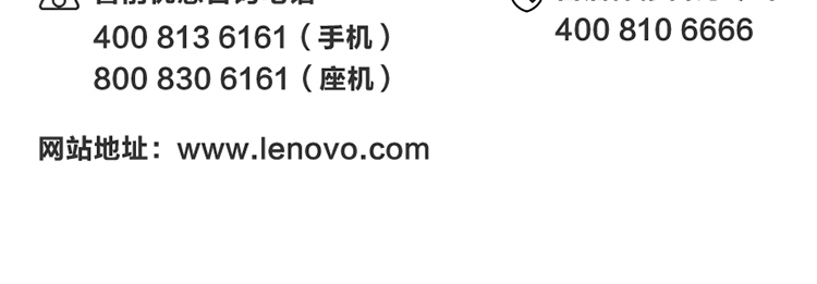 联想ThinkSmart Cam 4K智能会议摄像头 自动取景与发言人追踪自动聚焦人数统计与白板识别