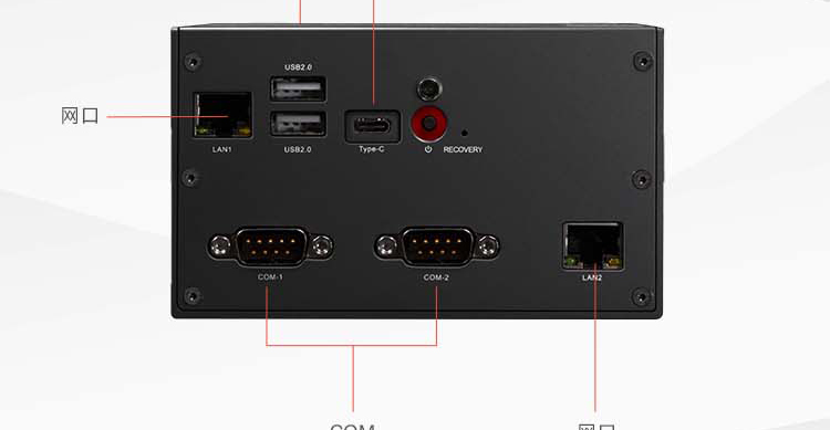 联想ECG-AR70P多功能边缘计算网关 支持5G通信与AI模块扩展