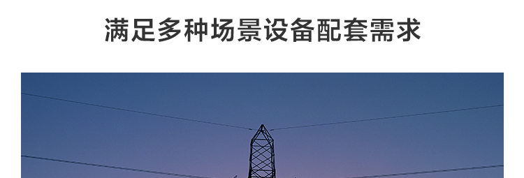 联想ECE-C22/C25工业级边缘计算网关 无风扇设计强大扩展