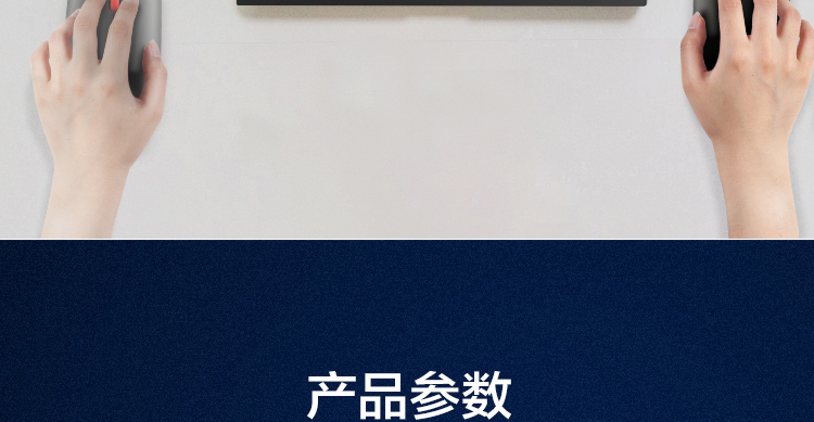 联想ThinkPad 4X30M56887无线鼠标 舒适握感1200DPI高精度长效电池