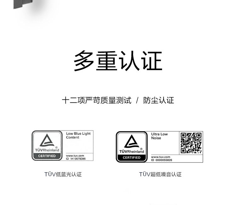 联想ThinkCentre M90a一体机 12代英特尔酷睿NVIDIA MX550高效流畅办公首选