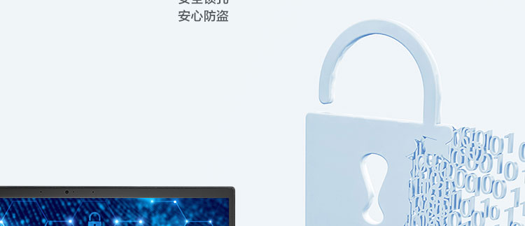 联想ThinkPad 40AF0135CN双接口扩展坞 USB-A/USB-C兼容 高功率充电和双4K显示