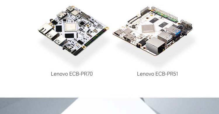 联想ECG-AR70P多功能边缘计算网关 支持5G通信与AI模块扩展