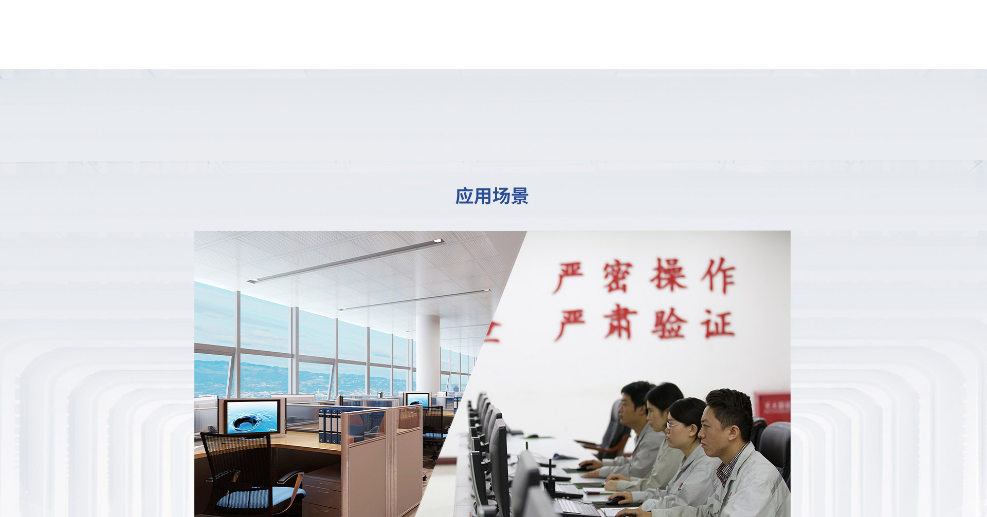 联想工控主机ECC-T51 锐龙R5 2400G处理器核显Vega11