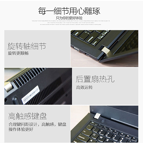 联想昭阳K41笔记本助你高效办公无压力 酷睿双核与独显加持