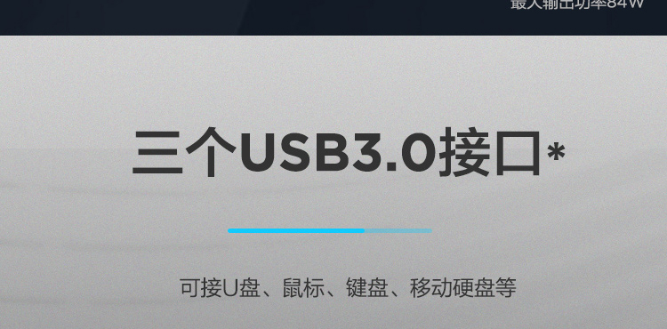 联想D610六合一Type-C扩展坞 高速数据4K高清输出支持USB 3.0与HDMI