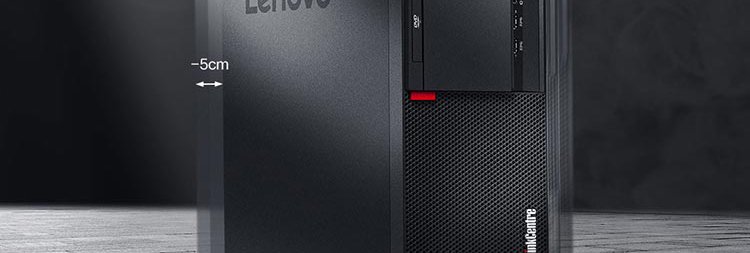 联想开天M630Z国产办公电脑 兆芯八核2.7GHz+NVMe SSD办公性能全面升级