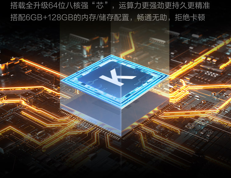 联想TAB K11 11英寸2K大屏平板 轻薄仅490g 8核高性能处理器