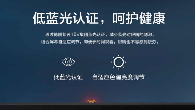 联想M8 HD TB-8505平板电脑 8英寸大屏轻薄金属机身杜比音效体验