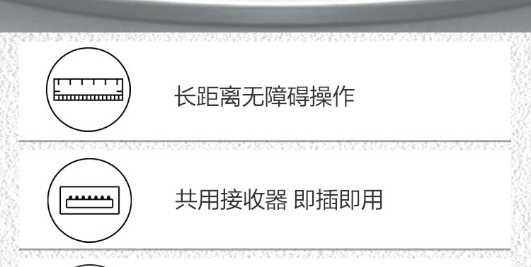 联想KN210无线键鼠套装 长距操作与人体工学舒适体验耐用节能省心