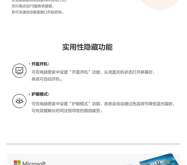 联想ThinkBook 14笔记本 11代酷睿i5-1137G7轻薄高性能商务本可扩展至40GB内存2TB固态硬盘