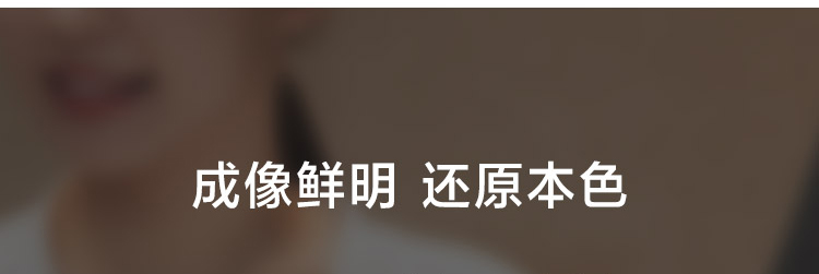 联想Lenovo Essential 1080P高清网络摄像头 200万像素FHD双麦克风360°旋转可调视角