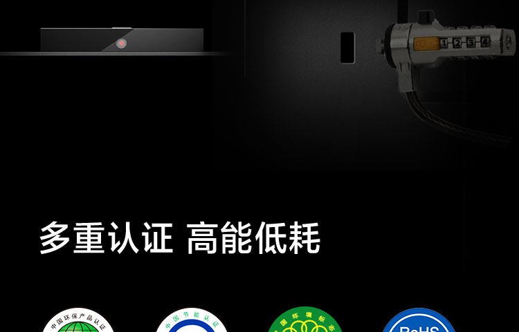 联想启天A850一体机 21.5英寸微边框广视角屏低蓝光护眼设计