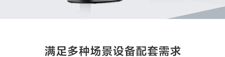 联想云终端ECC-T30工控机 桌面挂壁多用支持多串口和USB设备