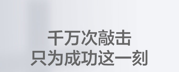 联想K180 USB键盘 104键巧克力按键防泼溅耐磨长久使用