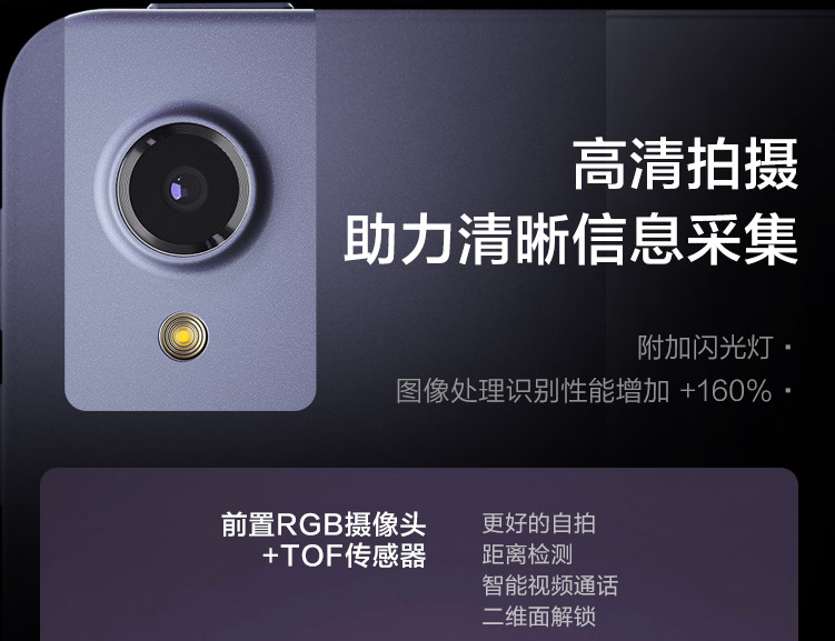 联想TAB K11 11英寸2K大屏平板 轻薄仅490g 8核高性能处理器