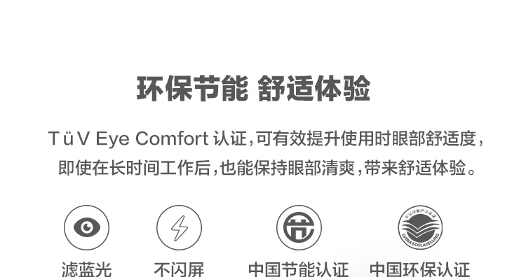 联想ThinkVision T2224d显示器 21.5英寸IPS高清显示器1670万色广视角灵活调节底座
