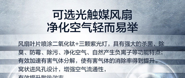 联想启天M43h台式电脑 提升20%计算性能支持M.2 PCIe NVMe高速SSD