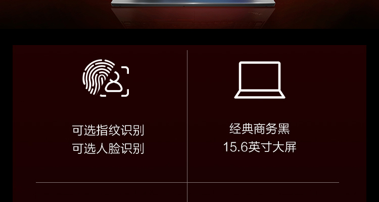 联想ThinkPad L15 AMD笔记本 多接口丰富扩展轻松应对多场景需求