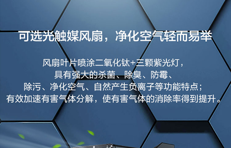 联想启天B445商务台式机 降低机身高度设计重心稳固提升使用稳定性
